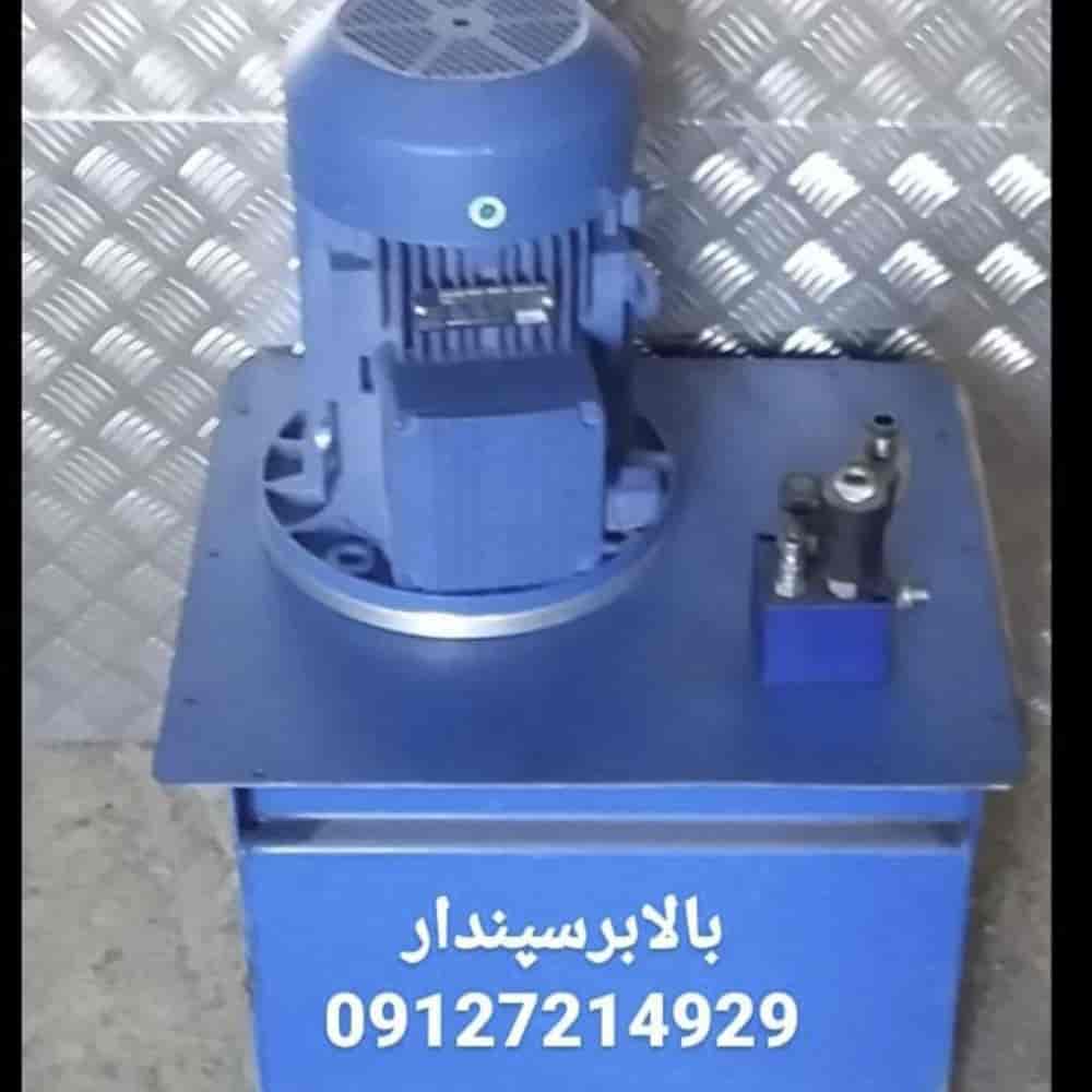 Lifting power unit