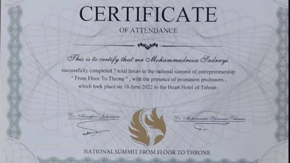 شاسی کشی ۴طبقه برای آسانسور یک تنی شاسی کشی ۴طبقه برای آسانسور یک تنی